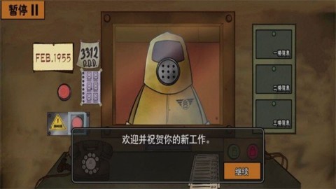 17852792761235