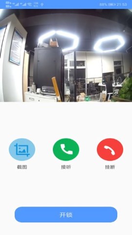 17852794406962
