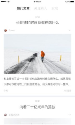 氧气文学 第1张图