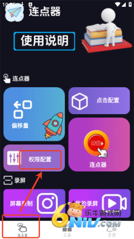 ָ�������� ��3��ͼ