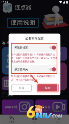 ָ�������� ��4��ͼ