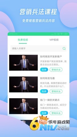 拼知识 第3张图