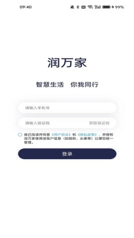 17868910329963