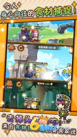 ���˲͏d�N�� ��2��ͼ