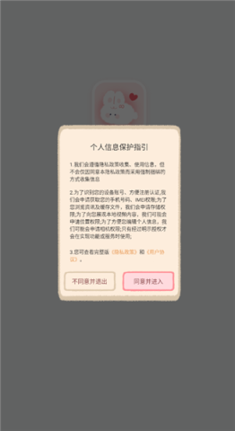 �������� ��2��ͼ