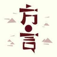�����л�