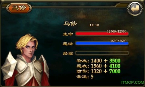 17869542777295