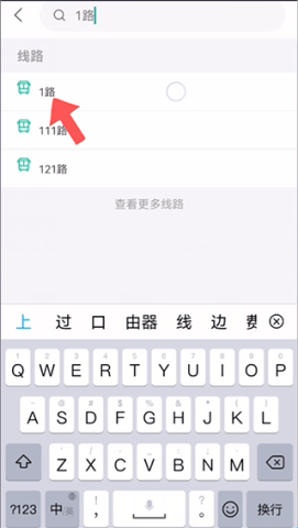 17869548643200