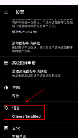 Nebula图标包 第3张图
