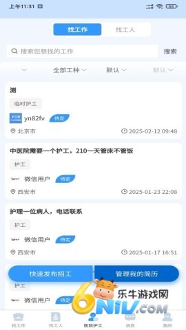 17859602967598_water_51f12943e14508f99ea4323b44820134