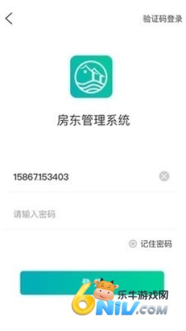 17869361823779_water_51f12943e14508f99ea4323b44820134