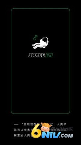 SpaceFM 第2张图