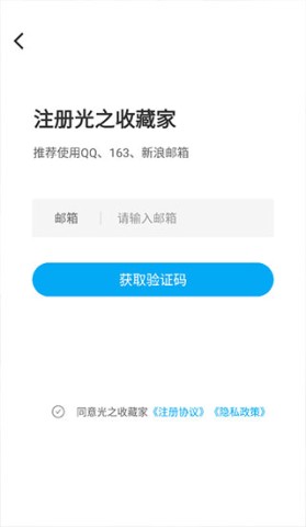17869859665049
