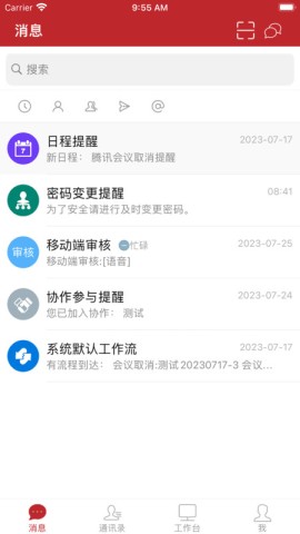 17869867003751