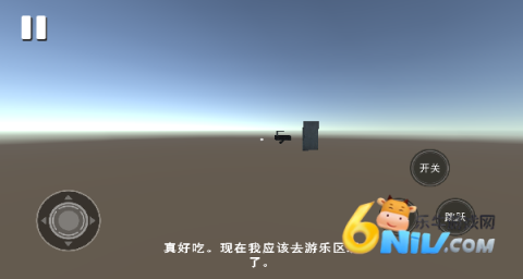 传奇美食餐厅 第4张图