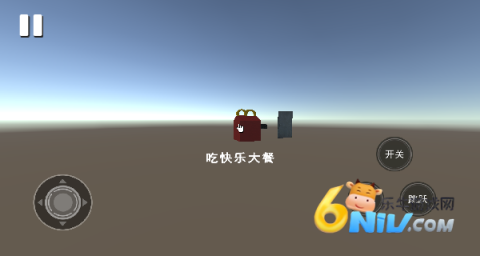 传奇美食餐厅 第3张图