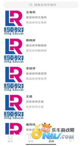 燃领 第1张图