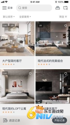 欧文莱瓷砖 第1张图