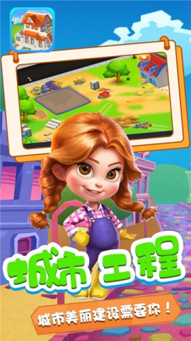 17854455167279