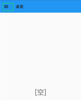 exageared直装版 第3张图