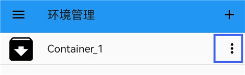 exageared直装版 第6张图