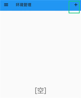 exageared直装版 第5张图