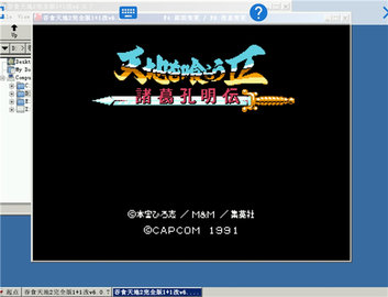 exageared直装版 第10张图