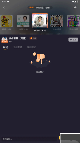 17859569669563