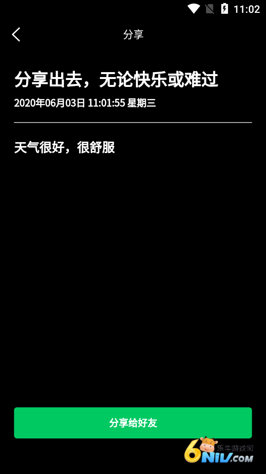 17872210998197_water_51f12943e14508f99ea4323b44820134