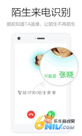 �绰����Կ�� ��1��ͼ
