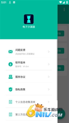 17871123868231_water_51f12943e14508f99ea4323b44820134