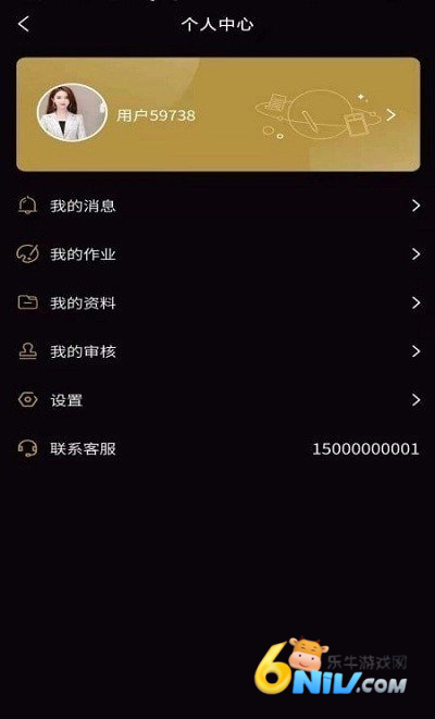 17872217944219_water_51f12943e14508f99ea4323b44820134
