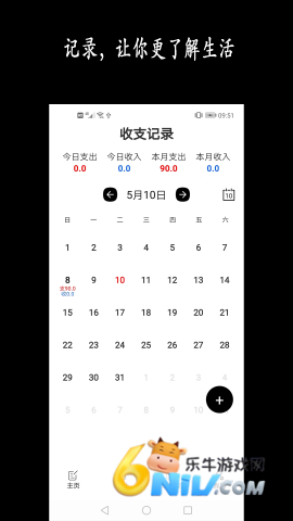 17871126204220_water_51f12943e14508f99ea4323b44820134