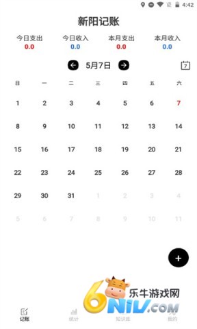 17871126561193_water_51f12943e14508f99ea4323b44820134