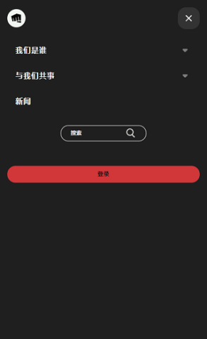 英雄联盟激斗峡谷国际服 第7张图