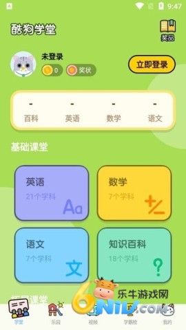 �ṷѧ�� ��1��ͼ