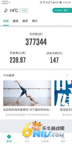 �˶���һ�� ��2��ͼ