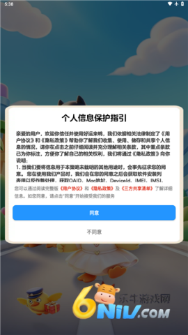 ������Ѽ ��2��ͼ