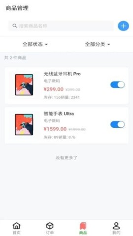 17870482671113