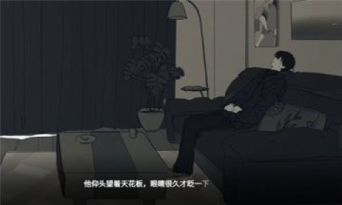 ���뿪֮�� ��5��ͼ