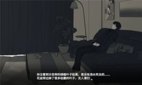 ���뿪֮�� ��9��ͼ