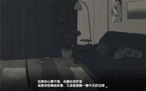 ���뿪֮�� ��8��ͼ