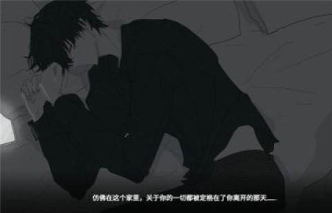���뿪֮�� ��7��ͼ