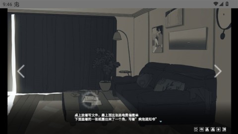 ���뿪֮�� ��12��ͼ
