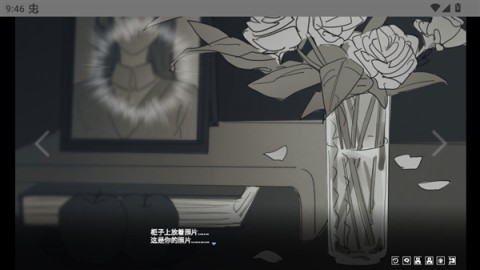 ���뿪֮�� ��13��ͼ