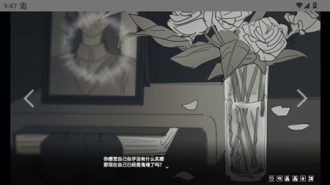 ���뿪֮�� ��14��ͼ