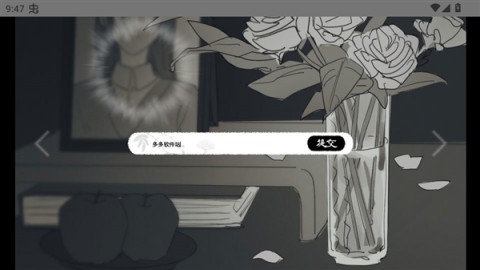���뿪֮�� ��15��ͼ