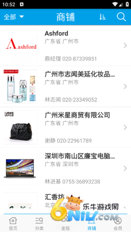 17871908902062_water_51f12943e14508f99ea4323b44820134