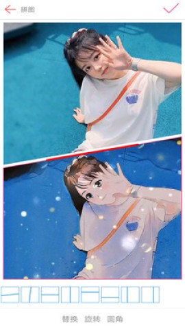 ����ƴͼ ��2��ͼ
