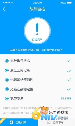 �ǼҴ��� ��2��ͼ